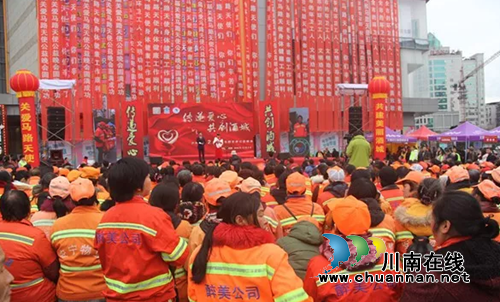 泸州举行第二届关爱马路天使公益晚会(图6)