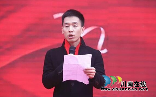 泸州举行第二届关爱马路天使公益晚会(图8)