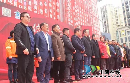 泸州举行第二届关爱马路天使公益晚会(图11)