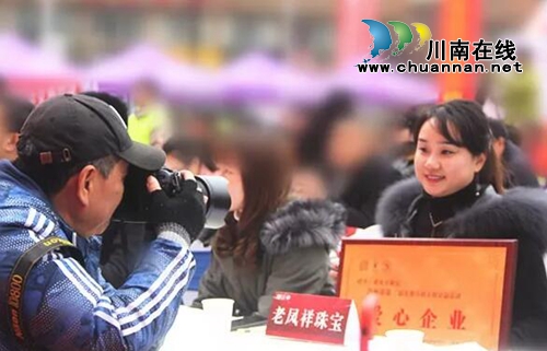 泸州举行第二届关爱马路天使公益晚会(图16)