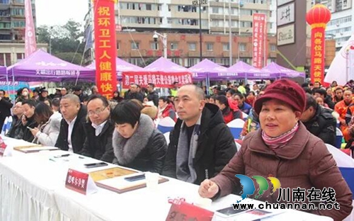 泸州举行第二届关爱马路天使公益晚会(图22)