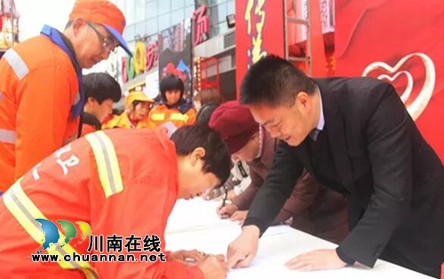 泸州举行第二届关爱马路天使公益晚会(图25)