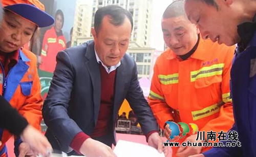 泸州举行第二届关爱马路天使公益晚会(图26)