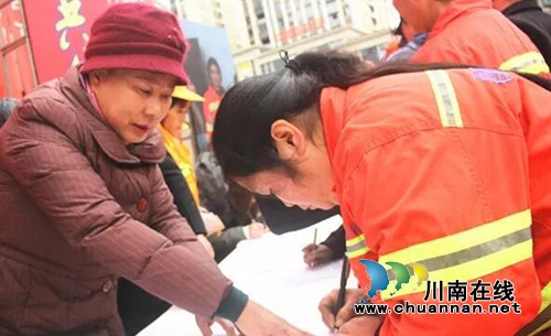 泸州举行第二届关爱马路天使公益晚会(图27)