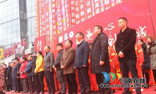 泸州举行第二届关爱马路天使公益晚会(图29)