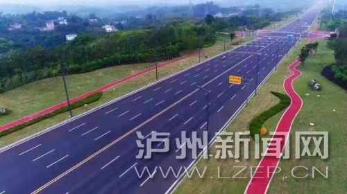 空港路工程获“鲁班奖”&nbsp;填补泸州民建类空白(图1)