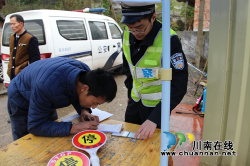 川渝“携手”&nbsp;筑牢非洲猪瘟联防联控屏障(图1)