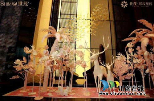 泸州世茂·璀璨里程璀璨情景示范区璀璨绽放！(图1)