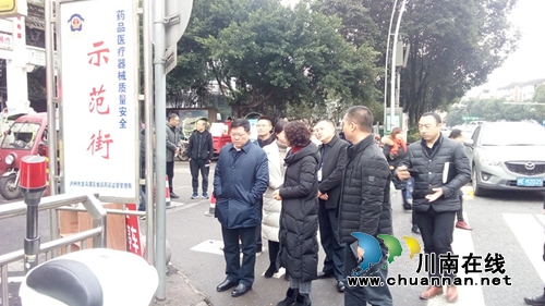 龙马潭区委书记刘光明督查红星街道当前重点工作(图2)