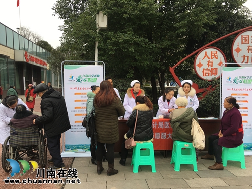 江阳区新时代文明实践中心揭牌仪式举行(图4)