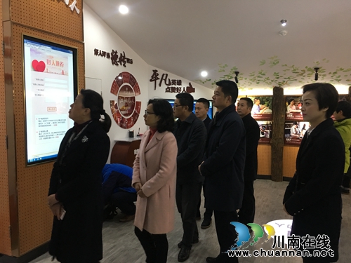 江阳区新时代文明实践中心揭牌仪式举行(图8)