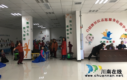 江阳区新时代文明实践中心揭牌仪式举行(图10)