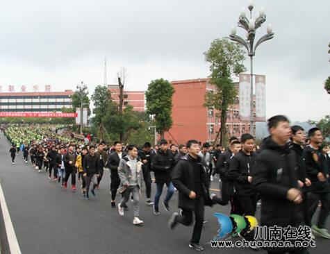 四川三河职业学院开展纪念“一二·九”运动83周年系列教育活动(图2)