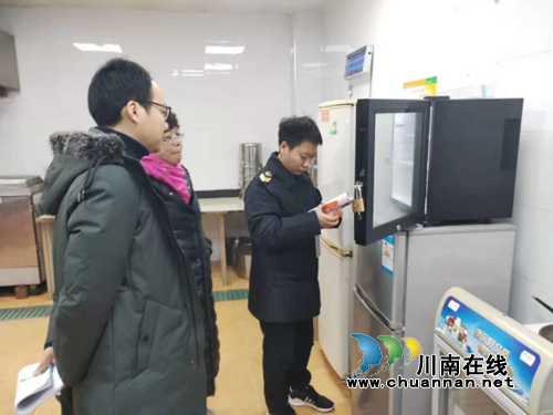 江阳区张坝街道开展校园周边食品安全排查整治行动(图2)