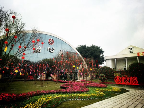 五粮液厂区装扮一新&nbsp;喜迎中国国际名酒文化节(图2)