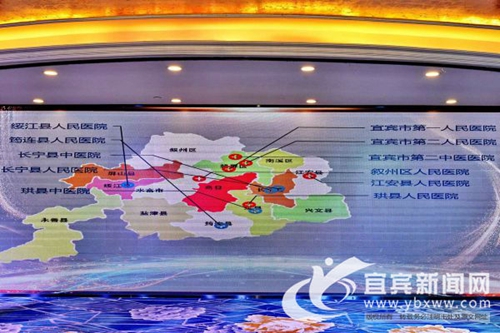 宜宾发布卒中急救地图&nbsp;打造黄金1小时急救圈(图2)