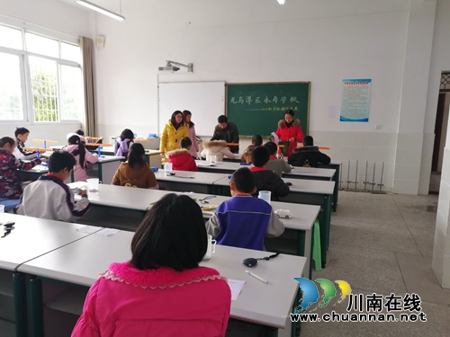 龙马潭区永寿学校举行2018年科学实验操作比赛(图1)