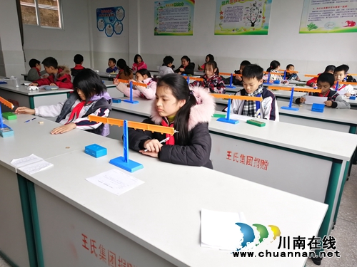 龙马潭区永寿学校举行2018年科学实验操作比赛(图2)