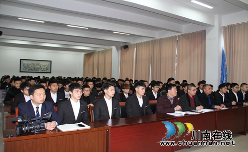 四川三河职业学院举行校校企合作（现代学徒制）共同体成立大会暨“成蝶计划”签约仪式(图2)