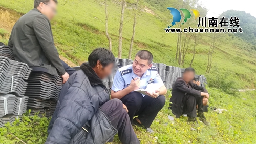 援彝路上的民警杜金华：将禁毒工作进行到底(图4)