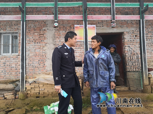 援彝路上的民警杜金华：将禁毒工作进行到底(图5)