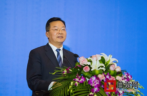 自贡市政府与四川省能源投资集团签署合作协议(图2)