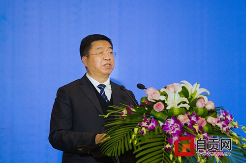 自贡市政府与四川省能源投资集团签署合作协议(图3)