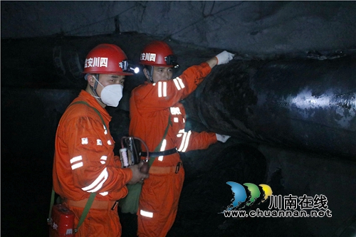 泸县综合应急救援大队矿山救护队顺利完成辖区煤矿启封密闭及排放瓦斯工作(图1)