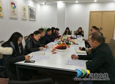 江阳区北城青年广场成功验收2018年省级商贸流通转型升级示范县项目(图1)
