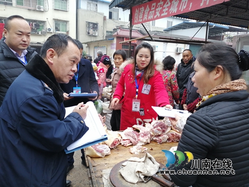 泸县潮河镇开展农贸市场肉类食品安全联合专项检查(图1)