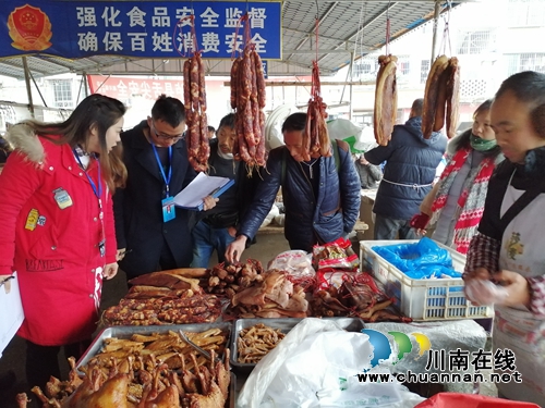 泸县潮河镇开展农贸市场肉类食品安全联合专项检查(图3)