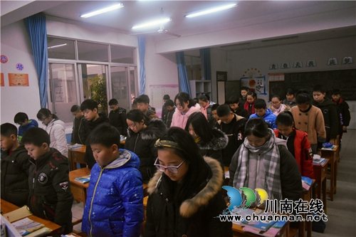 爱我中华&nbsp;勿忘国耻！泸州十八中开展国家公祭日爱国主义教育活动(图3)