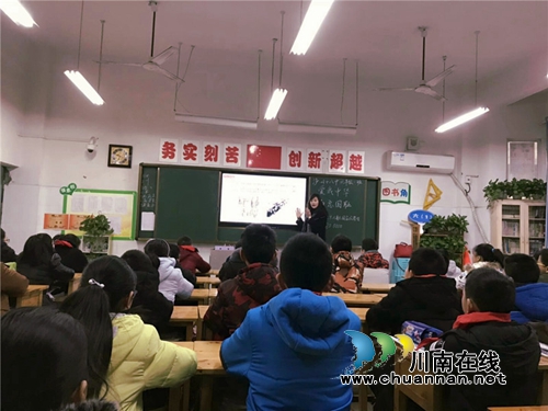 爱我中华&nbsp;勿忘国耻！泸州十八中开展国家公祭日爱国主义教育活动(图7)