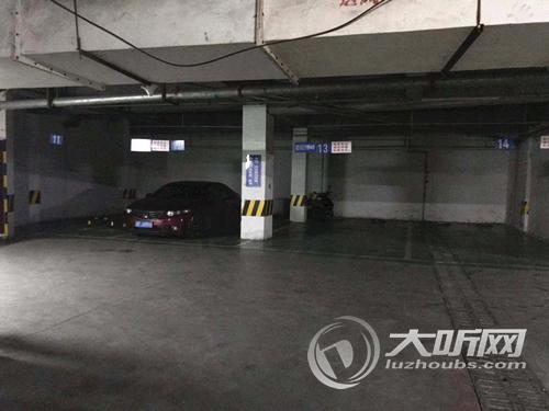 泸州市民14.5万买小区车位&nbsp;面积缩水17平方米(图1)