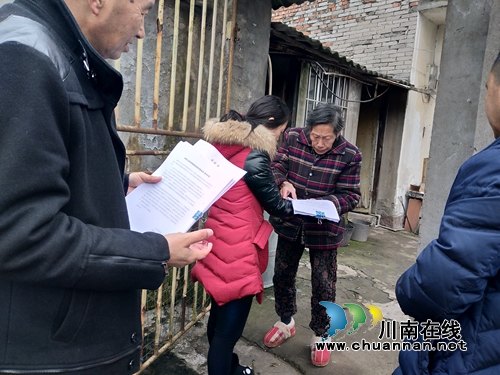江阳区张坝街道沙坪社区开展非洲猪瘟防控入户宣传(图2)