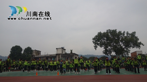 合江九支中学举行大课间比赛(图5)
