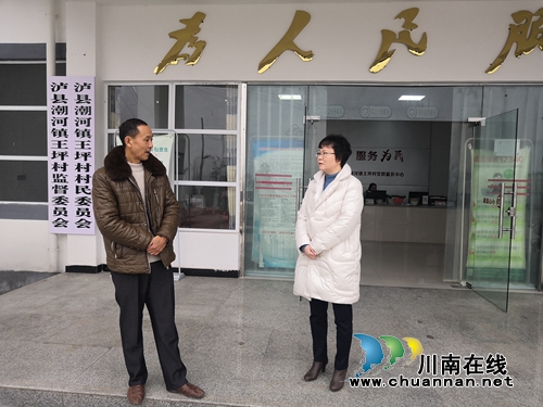 陈佳到泸县潮河镇督导非洲猪瘟防控与脱贫攻坚工作(图2)