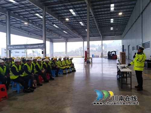 宜宾叙州区公安交警深入嘉士伯啤酒厂开展交通安全宣传(图3)