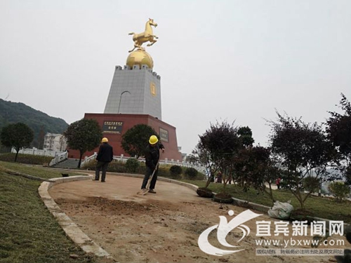 马踏飞燕广场正式亮相&nbsp;宜宾再添旅游点(图1)