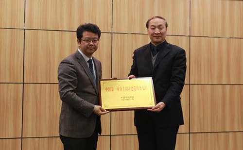 中国第一座自主设计建造的水电站在泸州(图1)
