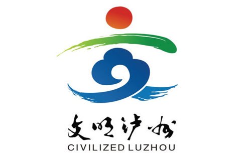 泸州主城区1574台出租车将张贴文明标语车贴(图1)