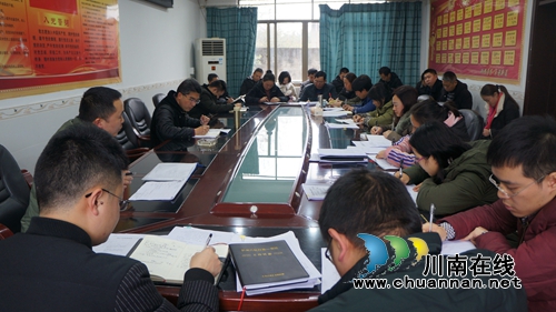 泸县立石镇召开脱贫攻坚工作会(图1)