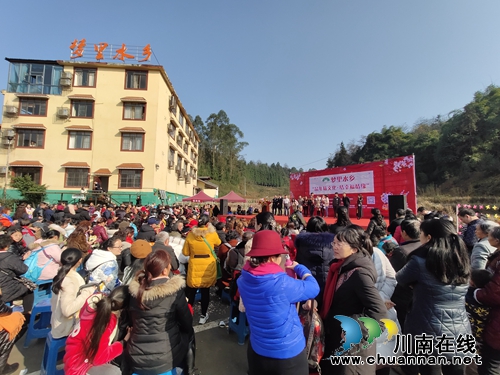 邂逅凤凰湖梦里水乡&nbsp;品年味文化·结幸福情缘(图1)