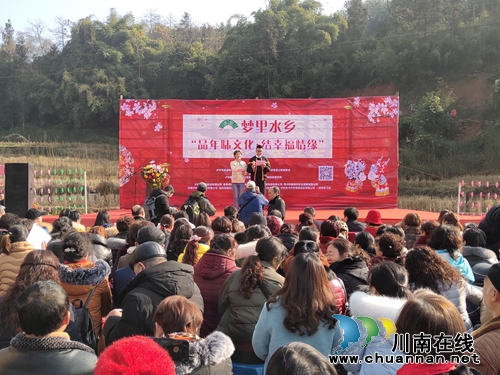 邂逅凤凰湖梦里水乡&nbsp;品年味文化·结幸福情缘(图2)