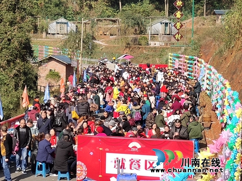 邂逅凤凰湖梦里水乡&nbsp;品年味文化·结幸福情缘(图8)