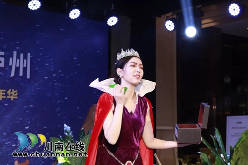 童幻泸州&nbsp;白雪公主驾到绿地城让孩子们乐开花(图7)