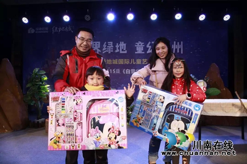 童幻泸州&nbsp;白雪公主驾到绿地城让孩子们乐开花(图14)