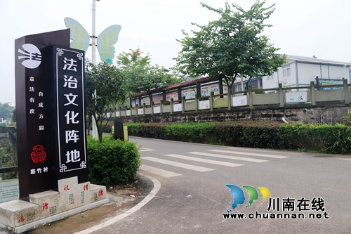 龙马潭：以“德治”引领“法治”助力乡村振兴(图1)