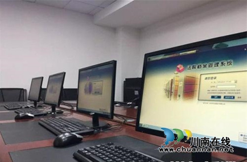 纸质转型电子&nbsp;江阳区法院档案实现电子化管理(图4)