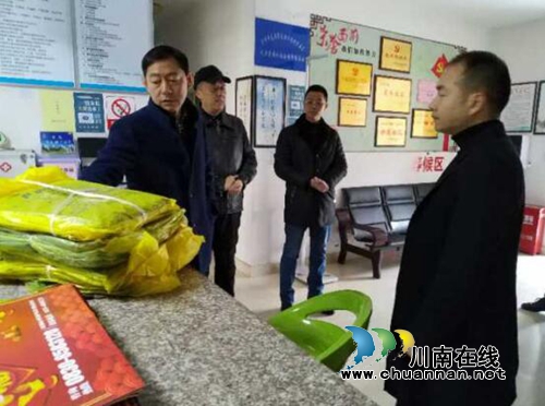 龙马潭区公共资源交易管理中心联合特兴街道街村社区巩固创文包保部门为市创文复检提供保障(图1)